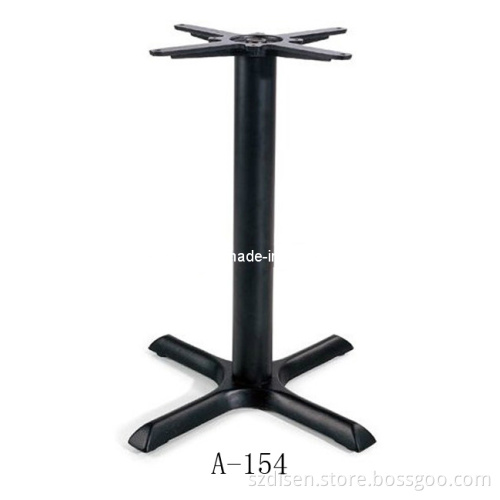 Table Base (DS-TB06)